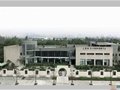 中國特色小鎮建設的文化樣本——上虞青瓷小鎮