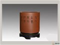 山東省工藝美術大師范玉慶