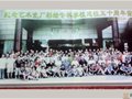 當年藝術瓷廠彩繪專科學校300位骨干如今在哪里？