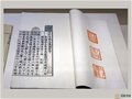 藏家孫一瓊:瓷渡—高麗青瓷的前世今生