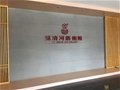 明說陶瓷：遍訪百家淘美瓷——參觀蘇清河藝術館