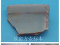 著名文物修復專家翟淵民先生的修復筆記（十四）——汝窯器“汝窯壺”
