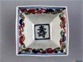 [圖片]大英博物館藏明清彩瓷珍品欣賞