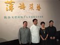 國家博物館館長呂章申高度評價已故中國工藝美術大師陳揚龍所取得的藝術成就