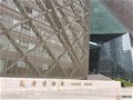 黃志偉成都博物館開講“石灣陶塑”