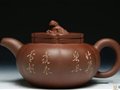 “國營紫砂”的發展歷程——動亂時期（1966-1976年）