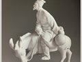 中國工藝美術大師全集·郭琳山卷——把弄泥性品人性