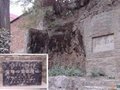 簡述焦作當陽峪窯場