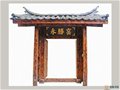 永勝窯：陶瓷文化源遠流長
