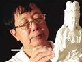 德化（陶瓷）國家級、省級大師名錄（全部）