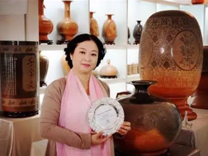 陶瓷藝術大師陳梅作品再次榮登世界榮譽巔峰