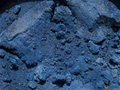 對景德鎮瓷業的發展，起著重要作用的“鈷”