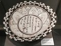 李建東| 段店窯白地黑花“訴衷情”詞曲紋盤芻議