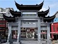 國寶幫的萬億財富發源地 景德鎮樊家井陶瓷仿古村