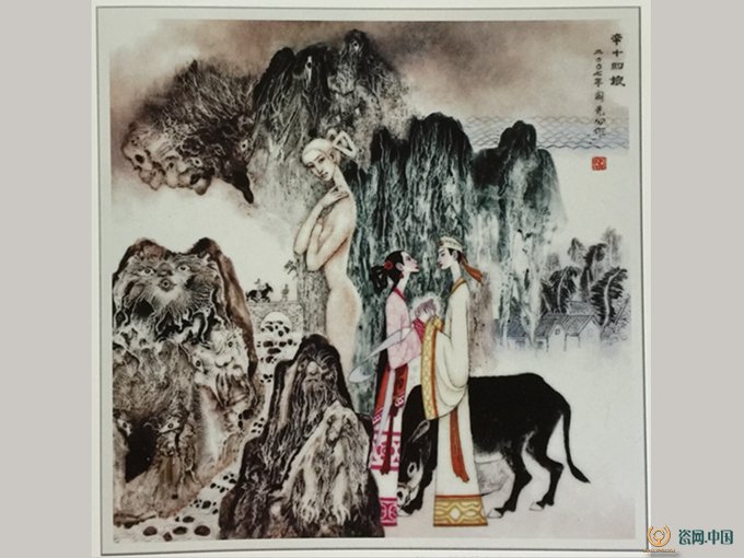 中國陶瓷藝術(shù)大師閻先公彩繪“聊齋故事”組畫欣賞