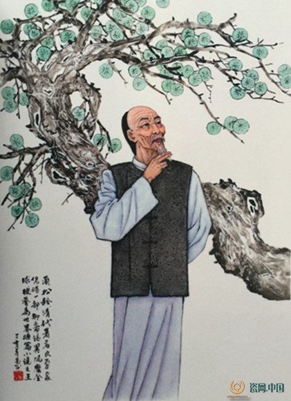 廣采花露 釀成真果——陳貽謨大師談閻先公