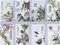 珠山八友 絕代風(fēng)華