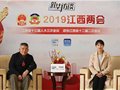 饒曉晴：挖掘傳統藝術的發展空間