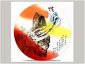 [圖文]閻先公潑墨瓷畫作品欣賞