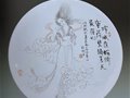 中國工藝美術大師張明文刻瓷作品欣賞〈六〉
