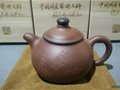 游于藝 歸于樸——張志樸教授紫砂作品