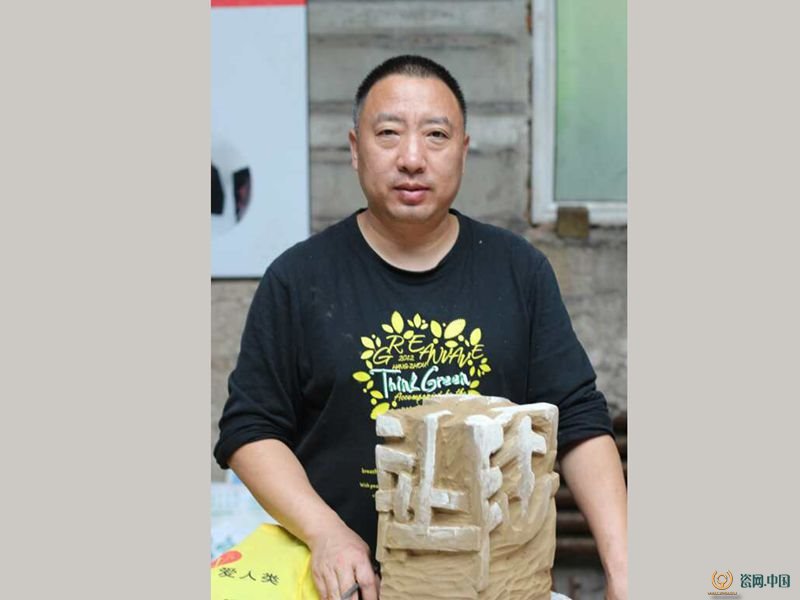 富雅紅木樓“紅木+陶瓷”主題文化展參展藝術家劉欣作品欣賞