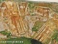 寧波陳君廟山窯址群發現兩座龍窯