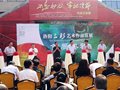 “洛陽(yáng)三彩藝術(shù)作品巡展”首站走進(jìn)河南博物院