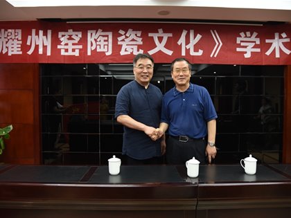 國家非遺傳承人孟樹鋒主講《耀州窯陶瓷文化》學術報告會