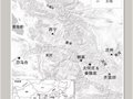 齊家坪：齊家文化典型遺址研究的新進展