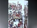 饒曉晴作品收藏記錄