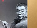 中國工藝美術大師全集·饒曉晴卷——后記