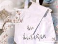 綠寶石藝術陶瓷館館長朱東明簡介