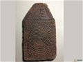 李建東|元代鶴壁窯搓衣板賞析