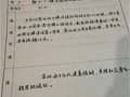 浙江古代名窯：玉缸山窯址