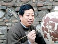 磁州窯燒制技藝傳承人——中國(guó)工藝美術(shù)大師劉立忠的藝術(shù)人生