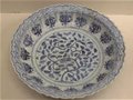 土耳其托普卡帕宮館藏元青花瓷器
