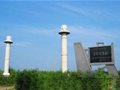石家河遺址