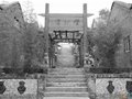 河南古代名窯：登封窯