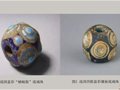 薛冰丨成熟青花瓷誕生于元代景德鎮(zhèn)的原因