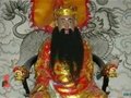 耀州宋代窯神碑