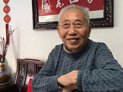 【視頻】百年匠心——王錫良