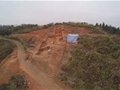 中國(guó)瓷器文明發(fā)祥地——苦寨坑原始瓷窯址群