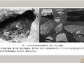 陳澤宇：巴林左旗林東窯的發(fā)現(xiàn)與研究評(píng)述