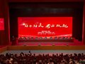 100項(xiàng)遺址入選“百年百大考古發(fā)現(xiàn)”