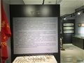 “景漂”孟鈴爍捐獻百余件歷史遺物成立珠山工運資料陳列室