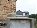 龍首關(guān)遺址