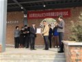 朱東明向山東藝術(shù)學(xué)院陶瓷藝術(shù)中心捐贈(zèng)古窯址瓷片