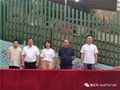 開窯了！