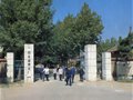 任嗣薛|建國十周年，淄博瓷廠為首都十大建筑做陶瓷